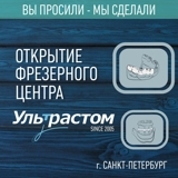 🗯 ВЫ ПРОСИЛИ - МЫ СДЕЛАЛИ ❗